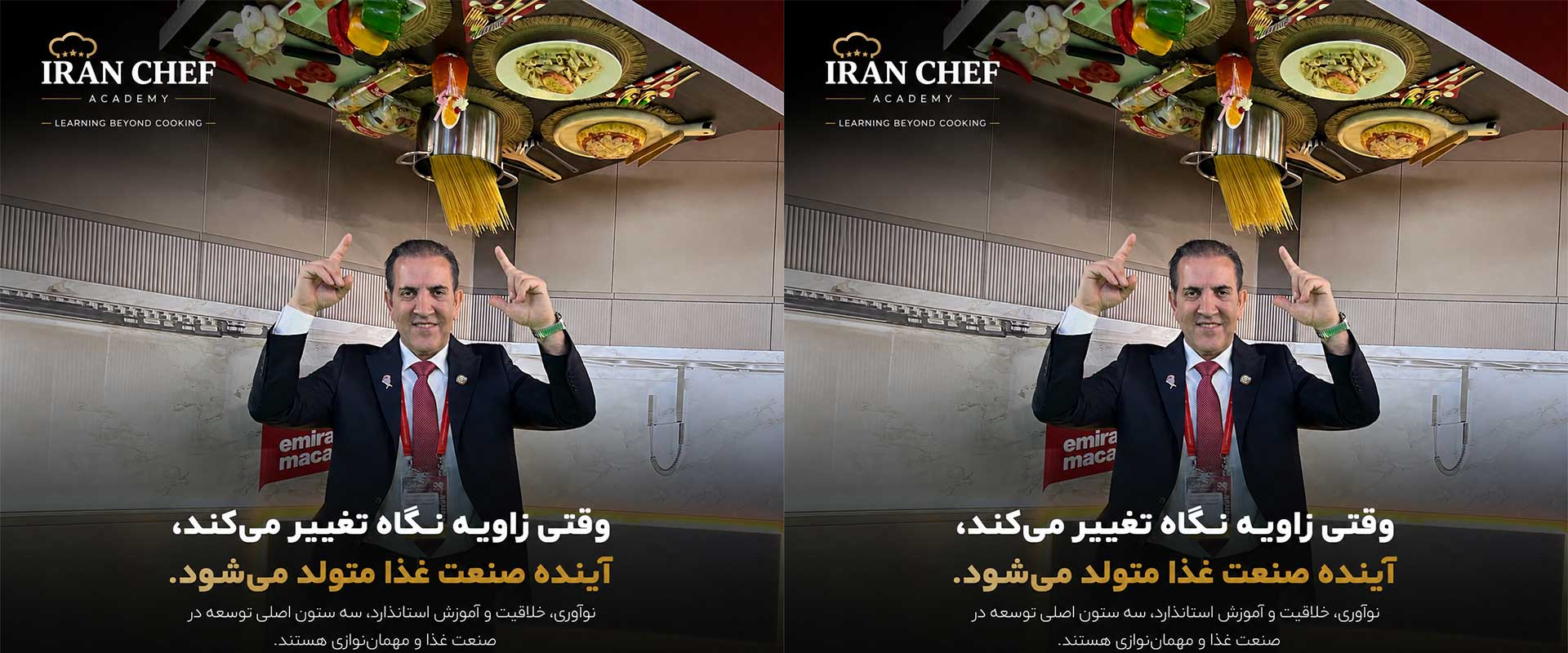 هنر مینیمالیسم در صنعت غذا ازفلسفه سادگی تا تجربه‌ای ماندگار