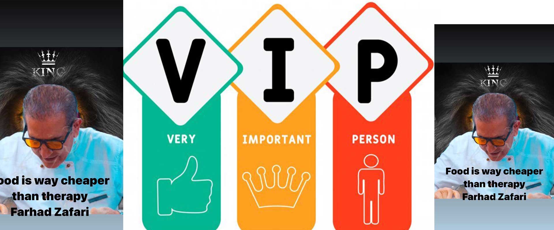 فرق VIP و CIP با VVIP در چیست؟ ایران شف