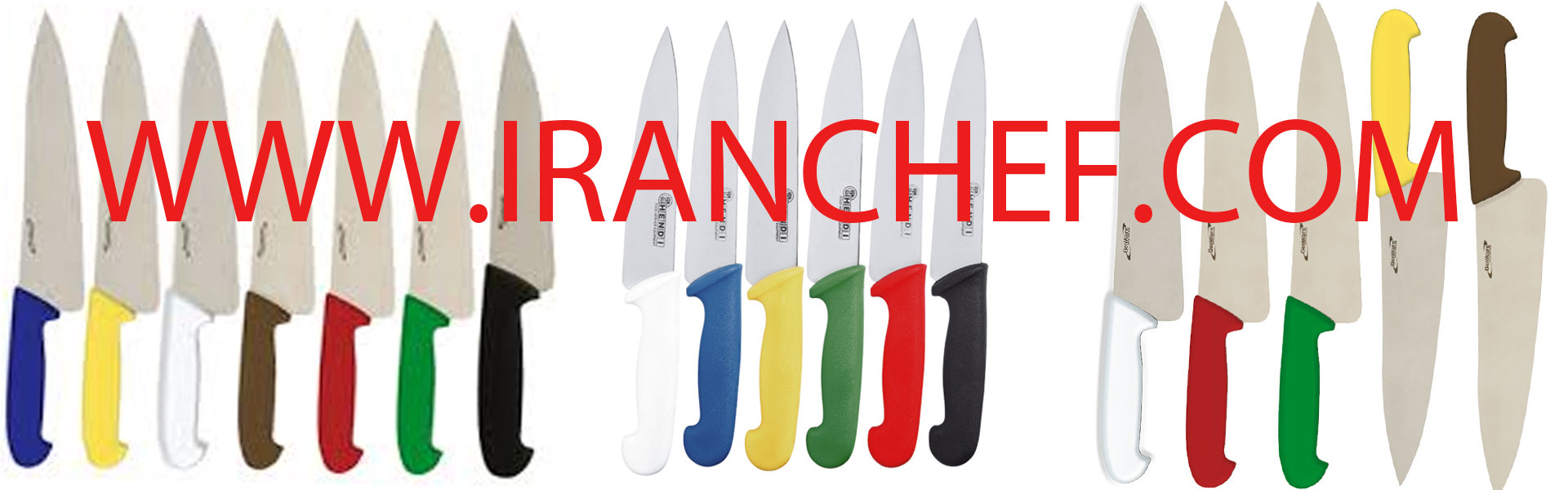 نقش HACCP در رنگ های استاندارد چاقو ها و کاربرد آن در آشپزی