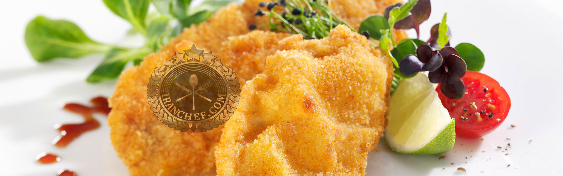 طرز تهیه شنیتسل وینی  غذای سنتی اتریش Wiener Schnitze